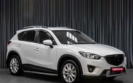 Mazda CX-5 II, 2012 год, 1 879 000 рублей, 1 фотография