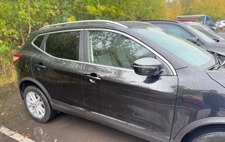 Nissan Qashqai, 2018 год, 2 090 000 рублей, 3 фотография