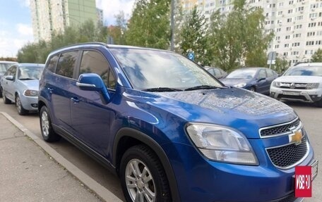 Chevrolet Orlando I, 2013 год, 980 000 рублей, 13 фотография