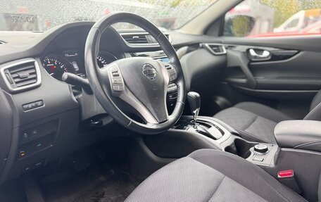 Nissan Qashqai, 2018 год, 2 090 000 рублей, 15 фотография
