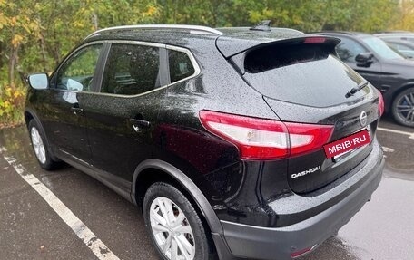 Nissan Qashqai, 2018 год, 2 090 000 рублей, 22 фотография