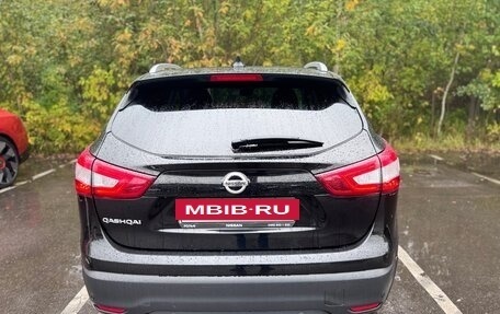 Nissan Qashqai, 2018 год, 2 090 000 рублей, 24 фотография