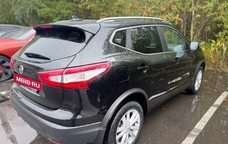 Nissan Qashqai, 2018 год, 2 090 000 рублей, 23 фотография