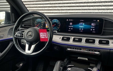 Mercedes-Benz GLE, 2019 год, 5 990 000 рублей, 14 фотография
