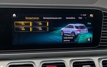 Mercedes-Benz GLE, 2019 год, 5 990 000 рублей, 21 фотография