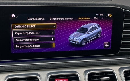 Mercedes-Benz GLE, 2019 год, 5 990 000 рублей, 19 фотография