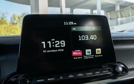 KIA Cerato IV, 2020 год, 1 860 000 рублей, 17 фотография