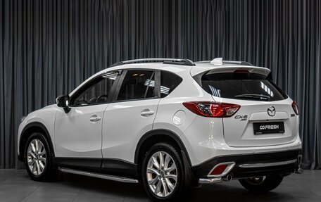 Mazda CX-5 II, 2012 год, 1 879 000 рублей, 2 фотография