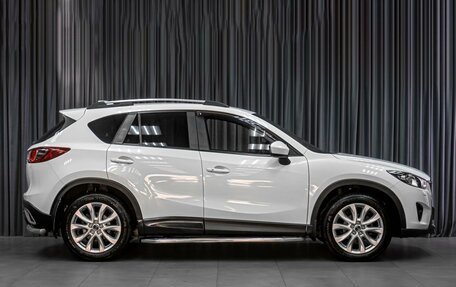 Mazda CX-5 II, 2012 год, 1 879 000 рублей, 5 фотография