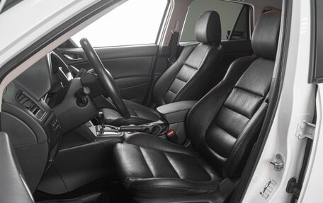 Mazda CX-5 II, 2012 год, 1 879 000 рублей, 10 фотография