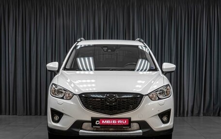 Mazda CX-5 II, 2012 год, 1 879 000 рублей, 3 фотография