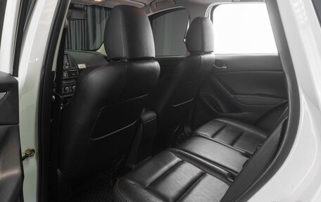 Mazda CX-5 II, 2012 год, 1 879 000 рублей, 11 фотография