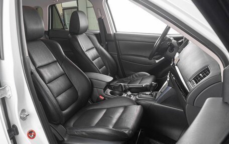 Mazda CX-5 II, 2012 год, 1 879 000 рублей, 8 фотография