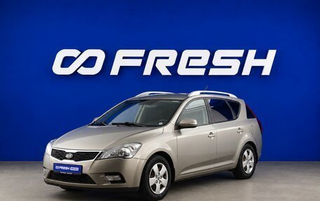 KIA cee'd I рестайлинг, 2012 год, 1 049 077 рублей, 5 фотография