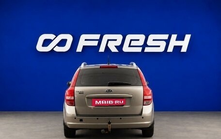 KIA cee'd I рестайлинг, 2012 год, 1 049 077 рублей, 4 фотография