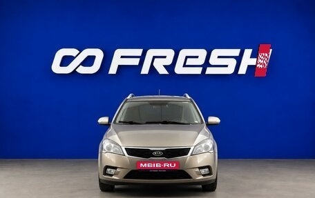 KIA cee'd I рестайлинг, 2012 год, 1 049 077 рублей, 3 фотография