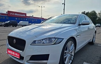 Jaguar XF II, 2016 год, 1 700 000 рублей, 1 фотография