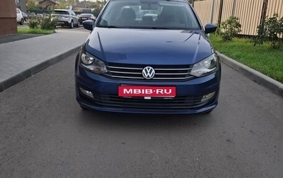 Volkswagen Polo VI (EU Market), 2018 год, 1 149 000 рублей, 1 фотография