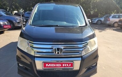 Honda Stepwgn IV, 2010 год, 1 150 000 рублей, 1 фотография