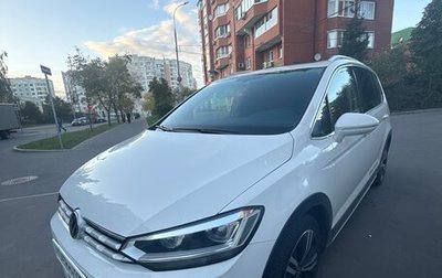 Volkswagen Touran III, 2022 год, 2 600 000 рублей, 1 фотография