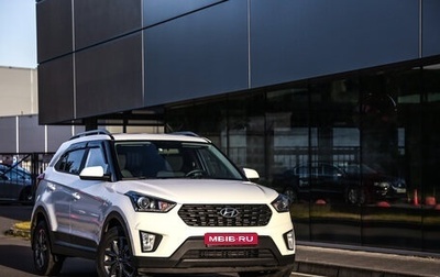 Hyundai Creta I рестайлинг, 2021 год, 1 785 000 рублей, 1 фотография