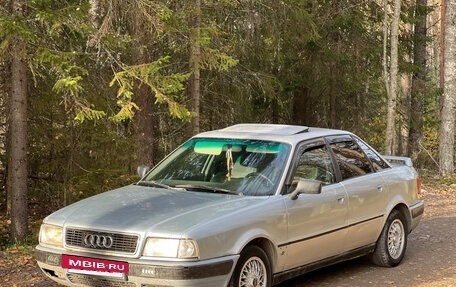 Audi 80, 1989 год, 165 000 рублей, 4 фотография
