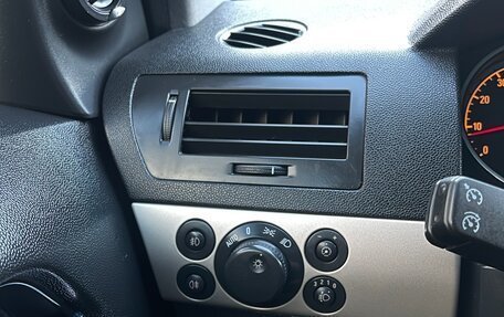 Opel Astra H, 2007 год, 410 000 рублей, 8 фотография