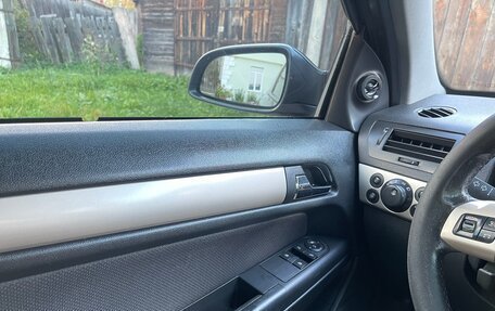Opel Astra H, 2007 год, 410 000 рублей, 9 фотография
