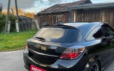 Opel Astra H, 2007 год, 410 000 рублей, 20 фотография
