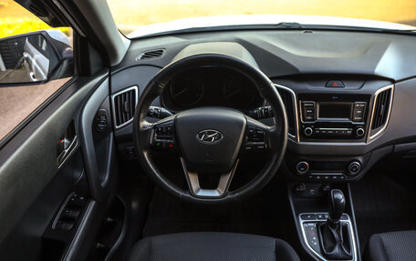 Hyundai Creta I рестайлинг, 2021 год, 1 785 000 рублей, 12 фотография
