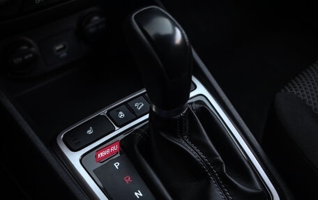 Hyundai Creta I рестайлинг, 2021 год, 1 785 000 рублей, 16 фотография