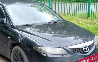 Mazda 6, 2007 год, 100 000 рублей, 1 фотография