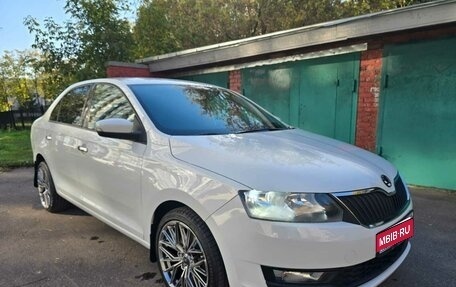 Skoda Rapid I, 2018 год, 840 000 рублей, 1 фотография