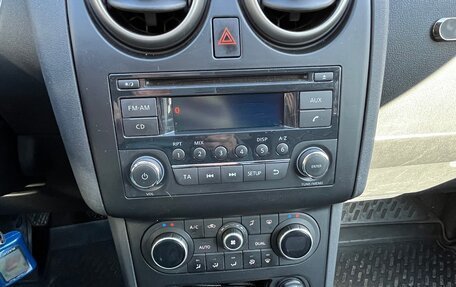 Nissan Qashqai, 2011 год, 999 900 рублей, 11 фотография