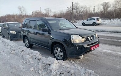 Nissan X-Trail, 2008 год, 1 050 000 рублей, 1 фотография