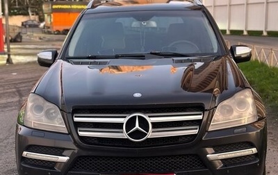 Mercedes-Benz GL-Класс, 2010 год, 1 650 000 рублей, 1 фотография