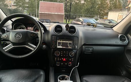 Mercedes-Benz GL-Класс, 2010 год, 1 650 000 рублей, 12 фотография