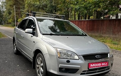 Ford Focus II рестайлинг, 2007 год, 399 000 рублей, 1 фотография