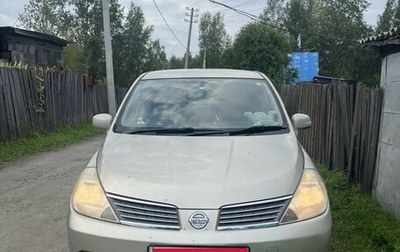 Nissan Tiida, 2005 год, 400 000 рублей, 1 фотография