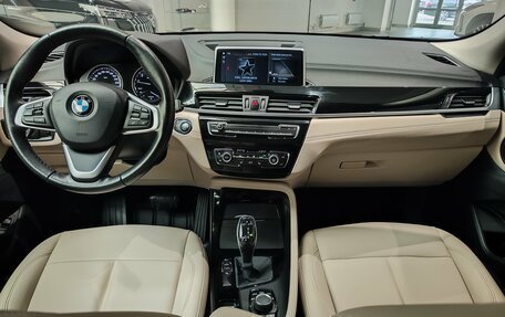 BMW X2, 2021 год, 2 949 000 рублей, 15 фотография