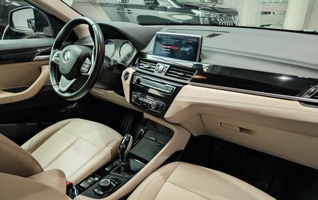 BMW X2, 2021 год, 2 949 000 рублей, 13 фотография