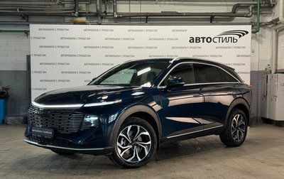 Haval F7, 2024 год, 2 599 000 рублей, 1 фотография