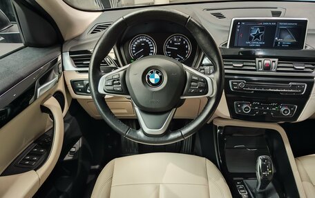 BMW X2, 2021 год, 2 949 000 рублей, 16 фотография