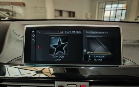 BMW X2, 2021 год, 2 949 000 рублей, 22 фотография
