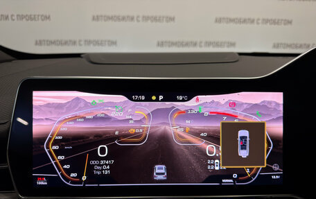 Haval F7, 2024 год, 2 599 000 рублей, 20 фотография