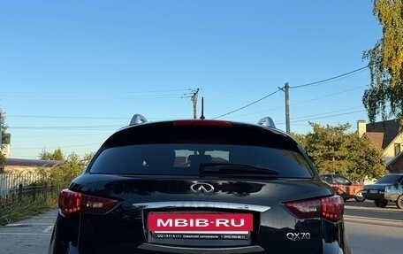 Infiniti QX70, 2013 год, 2 400 000 рублей, 7 фотография