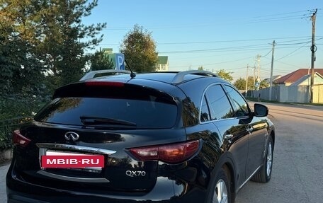Infiniti QX70, 2013 год, 2 400 000 рублей, 6 фотография