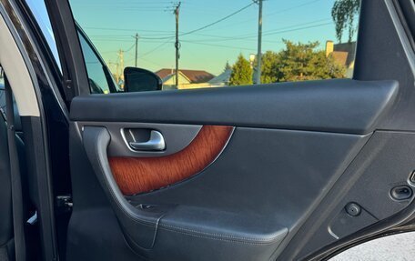 Infiniti QX70, 2013 год, 2 400 000 рублей, 14 фотография