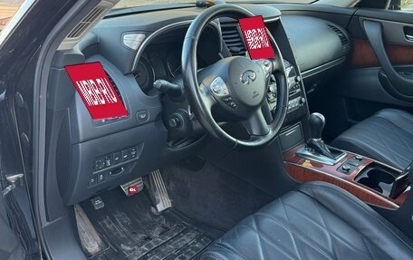 Infiniti QX70, 2013 год, 2 400 000 рублей, 12 фотография