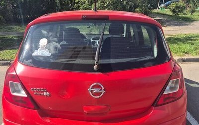 Opel Corsa D, 2013 год, 316 000 рублей, 1 фотография